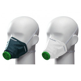 Респиратор (полумаска) У-2К (нетканый материал) FFP1 (до 4 ПДК) с клапаном выдоха