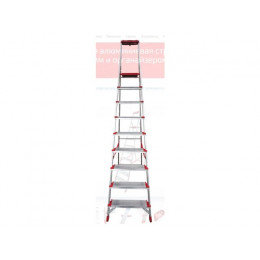 Лестница-стремянка алюм. проф. 195 см 9 ступ. 10,4кг NV3118 Новая Высота