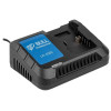 Зарядное устройство BULL LD 4002 1 слот, 4 А XLTpro