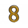 Цифра дверная АЛЛЮР БОЛЬШАЯ пластик "8" золото