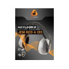 Наушники защитные JEM-603 Dynamic 27 дБ с лентой для фиксации, (розн. уп.) Jeta Safety