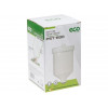 Бачок для краскораспылителя ECO PST-600