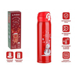 Термос, 480 мл, нержавеющая сталь, MERRY CHRISTMAS, красный, PERFECTO LINEA