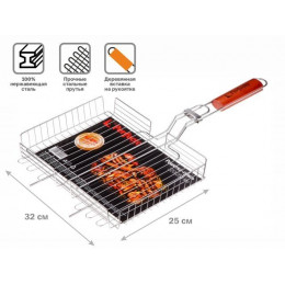Решетка-гриль, 320x250 мм,  нержавеющая сталь, деревянная ручка, PERFECTO LINEA