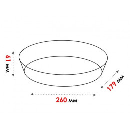 Форма из жаропрочного стекла, 1.6 л, овальная, 260x179x61 мм, PERFECTO LINEA