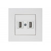 Розетка компьютерная 2хUSB (скрытая) белая (не для зарядки) RITA, MUTLUSAN