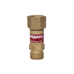 Клапан обратный КО-З-Г11 (ООО "Редиус 168")