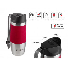 Термокружка с ремешком, 380 мл, нержавеющая сталь, red,  PERFECTO LINEA