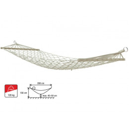 Гамак подвесной с брусками, 200х80 см, веревочный, Garden (Гарден), ARIZONE