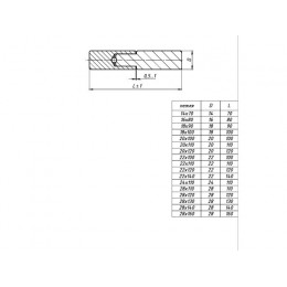 Петля гаражная с шаром 16х80 б/п STARFIX