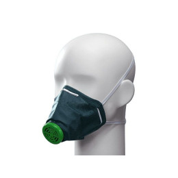 Респиратор (полумаска) У-2К (нетканый материал) FFP1 (до 4 ПДК) с клапаном выдоха (индивид. уп.)