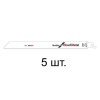 Пилка сабельная по дереву с гвоздями S1122HF (5 шт.) BOSCH
