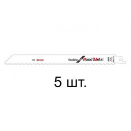Пилка сабельная по дереву с гвоздями S1122HF (5 шт.) BOSCH