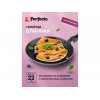 Сковорода блинная ф 22х2.0 см, штамп., алюм., антиприг. покр., серия STARCOOK, PERFECTO LINEA