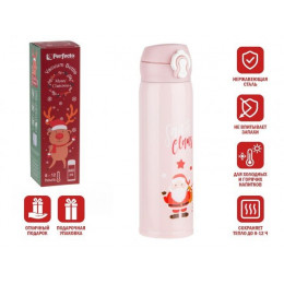 Термос, 480 мл, нержавеющая сталь, MERRY CHRISTMAS, розовый, PERFECTO LINEA