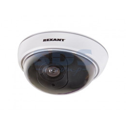 Муляж камеры внутренней, купольная (белая) REXANT
