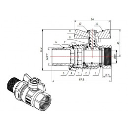 Кран шаровый 3/4" нар.-вн. бабочка (со сгоном) PN40, AV Engineering