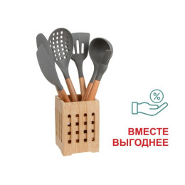 Набор кухонный, 7 предметов, EcoVillage, серый, PERFECTO LINEA