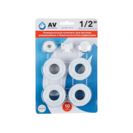 Комплект для монтажа алюминиевых и биметаллических радиаторов 1" 1/2", AV Engineering