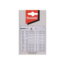 Цепь 35 см (3/8" / 1,3 мм / 52 зв) MAKITA