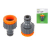 Адаптер внешний 1/2" и 3/4" STARTUL GARDEN (ST6011-8-1/2-3/4)