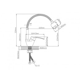 Смеситель для кухни (Lt) D35, серия SHU AV Engineering