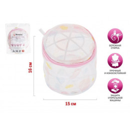 Мешок для стирки белья, 16х15 см, PERFECTO LINEA