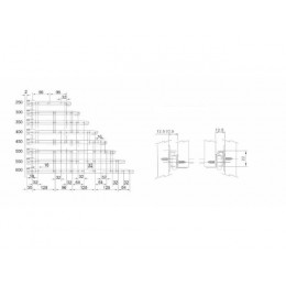 Направляющая роликовая 300 мм белая DS10 2 шт STARFIX