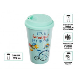 Кружка керамическая, 400 мл, Beautiful day, PERFECTO LINEA