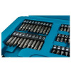 Набор оснастки MAKITA 102 предмета "Square"