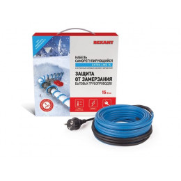 Греющий саморегулир. кабель на трубу 15MSR-PB 8M (8м/120Вт) (комплект) REXANT