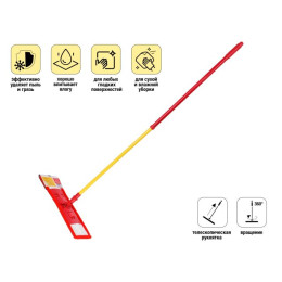 Швабра для пола с насадкой из микрофибры, Джайв, PERFECTO LINEA