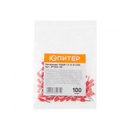 Наконечник-гильза НШвИ 1,5-8 (E1508) (100 шт) Юпитер