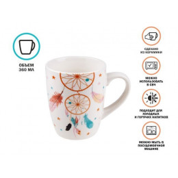 Кружка керамическая, 360 мл., DREAM FOX-2, PERFECTO LINEA