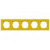 Рамка 5-ая горизонтальная желтая, RITA, MUTLUSAN