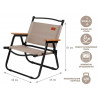 Кресло складное (садовое), бежевый/черный, ARIZONE