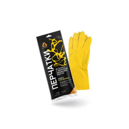 Перчатки К50 Щ50 латексн. защитные промышлен., р-р 8/M, желтые, JetaSafety