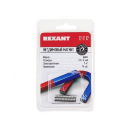 Магнит неодимовый  диск 10х2мм сцепление 1 кг (упаковка 14 шт) REXANT