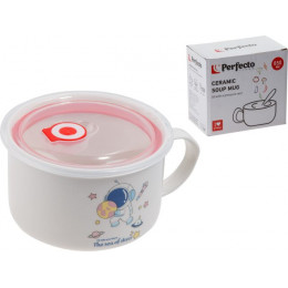 Кружка для супа с крышкой с паровыпуском, 850 мл, керамическая, COSMOS-4, PERFECTO LINEA