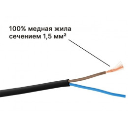 Удлинитель на катушке 40м (4 роз., 3,5кВт, б/з, ПВС 2х1,5) Юпитер