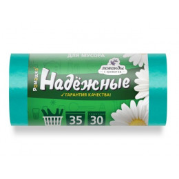 Мешки для мусора с ушками, 35 л, 30 шт, "НАДЕЖНЫЕ", зеленые, РОМАШКА