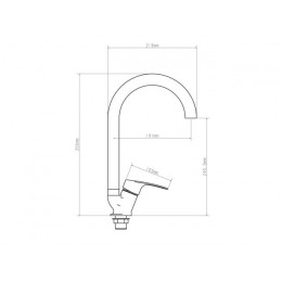 Смеситель для кухни D35-A, серия 250, ECONOCE