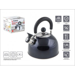 Чайник со свистком, нержавеющая сталь, 2.5 л, серия Holiday, синий металлик, PERFECTO LINEA