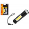 Фонарь ручной светодиодный аккум. 1Вт+1Вт ЮПИТЕР