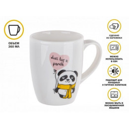 Кружка керамическая, 360 мл., MINI PANDA-3, PERFECTO LINEA