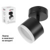 Светильник накладной поворотный/черный GX53 15 Вт LEIDEN ELECTRIC