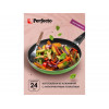 Сковорода ф 24х4.3 см, штамп., алюм., антиприг. покр., серия STARCOOK, зеленая, PERFECTO LINEA