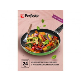 Сковорода ф 24х4.3 см, штамп., алюм., антиприг. покр., серия STARCOOK, зеленая, PERFECTO LINEA