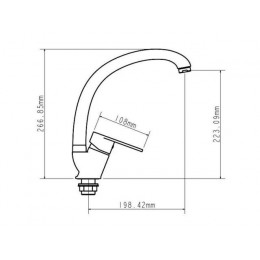 Смеситель для кухни D40-A, серия 300, ECONOCE