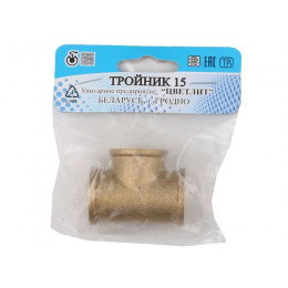 Тройник 1/2" вн.-вн.-вн., Цветлит (инд. упак.)